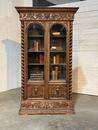 Antique bookcase in oak