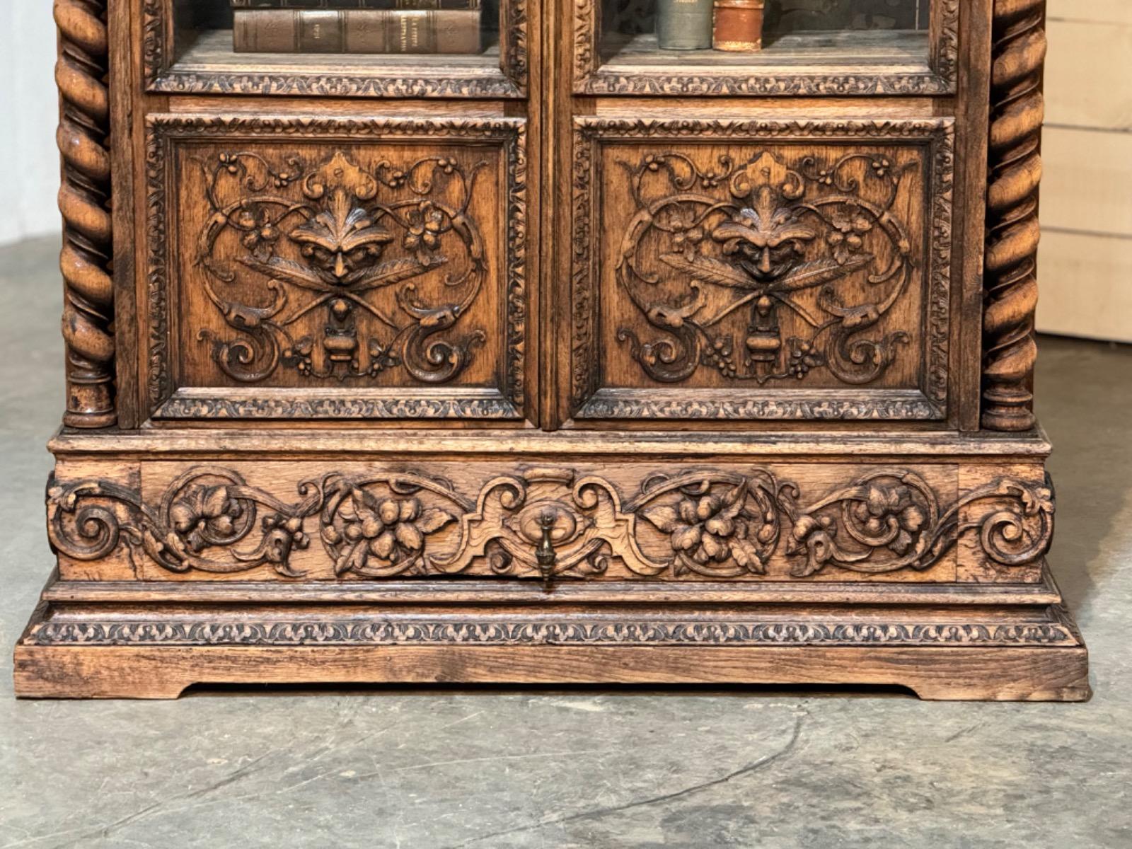 Antique bookcase in oak