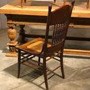style Antique english chair 1900