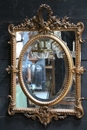 Louis 16 Gilt Mirror, France Napoleon 3 Period