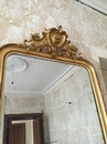 Louis-Philippe style Gilt Mirror, France 19th century