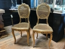 style Pair of Louis XV gilt wood side chairs  Napoléon III period