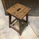 Tabouret en chêne